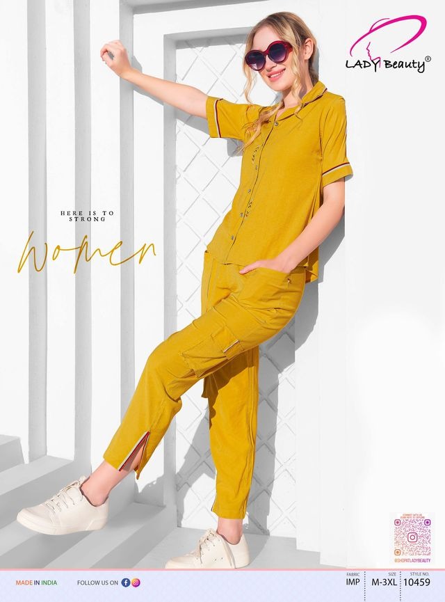 10459 CORD SET YELLOW