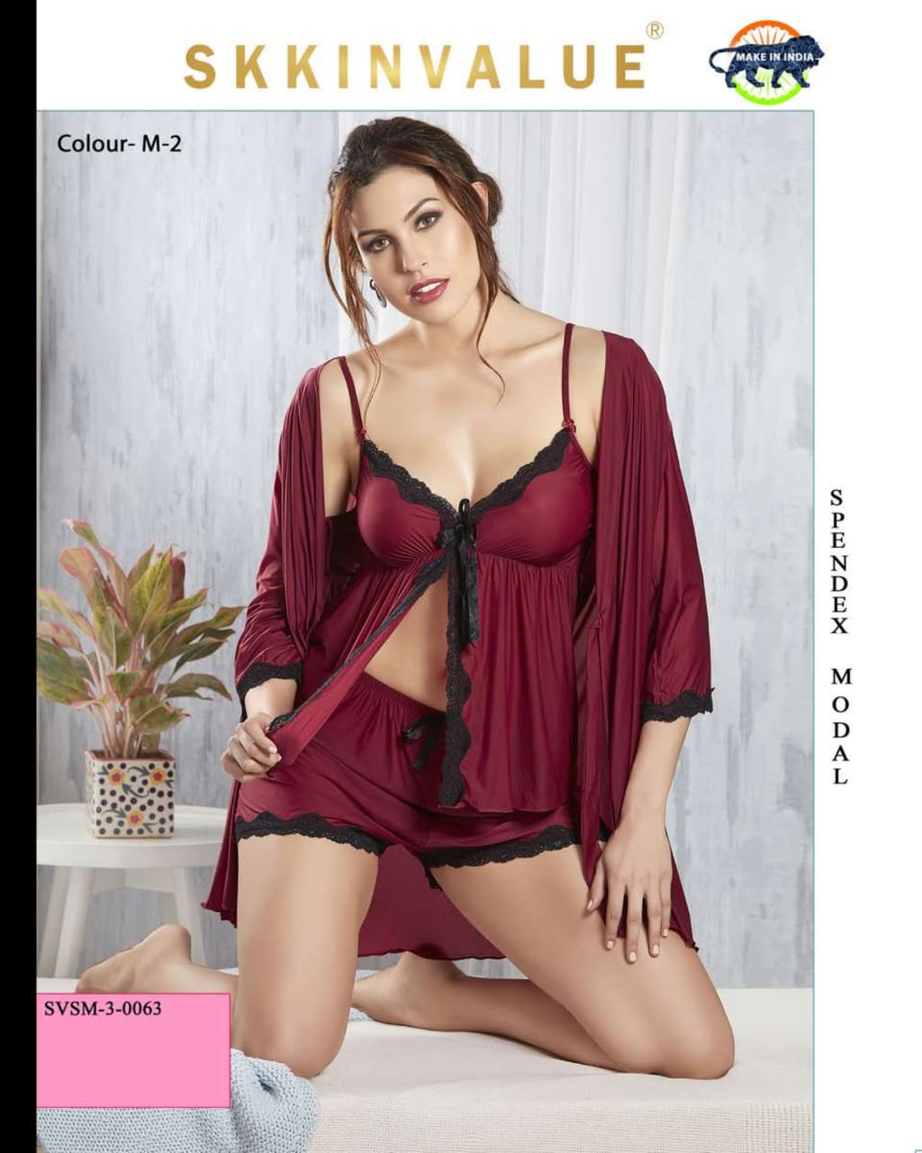 0063 MARRON BABY DOLL