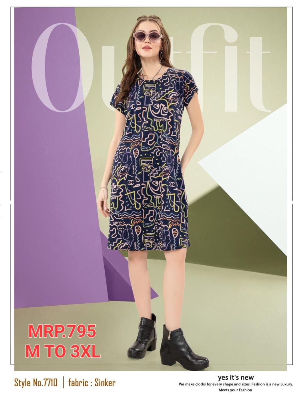 SINKER FABRIC SHORT NIGHTY 7710