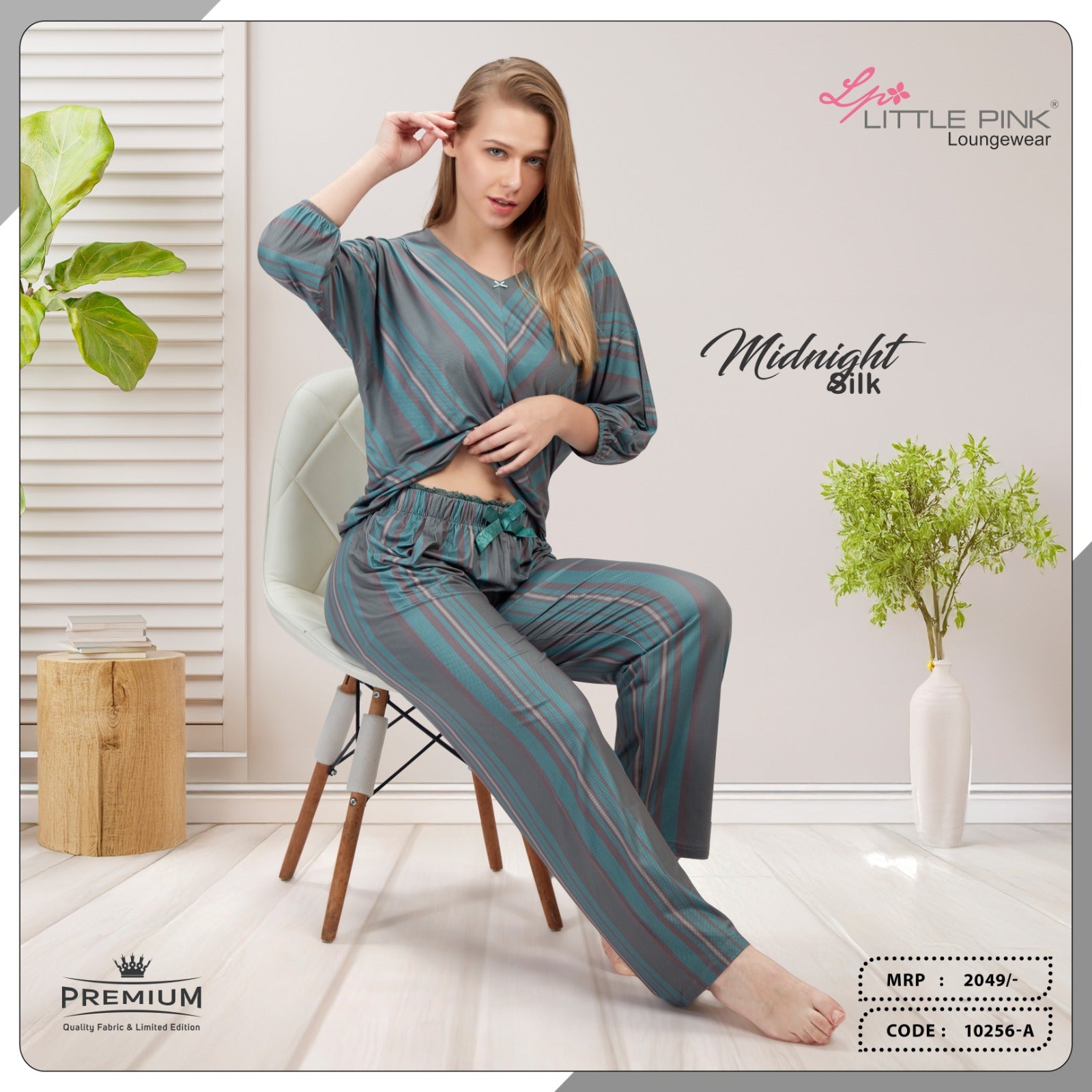 Little Pink Cord Set 10256